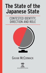 E-book, The State of the Japanese State : Contested Identity, Direction and Role, Amsterdam University Press