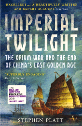 E-book, Imperial Twilight : Shortlisted for the Baillie Gifford Prize, 2018, Atlantic Books