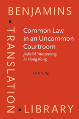 E-book, Common Law in an Uncommon Courtroom, John Benjamins Publishing Company