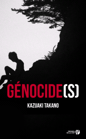 E-book, Génocide(s), Presses de la Cité