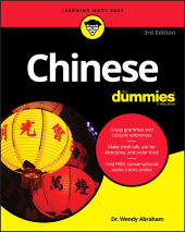 E-book, Chinese For Dummies, For Dummies