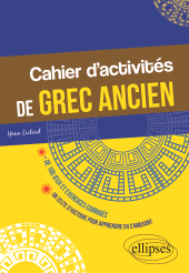 E-book, Cahier d'activités de grec ancien, Édition Marketing Ellipses