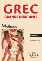 E-book, Grec : Grands débutants, Édition Marketing Ellipses