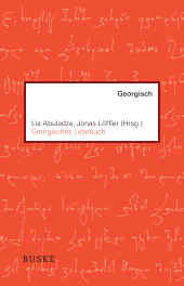 E-book, Georgisches Lesebuch, Helmut Buske Verlag