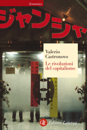 E-book, Le rivoluzioni del capitalismo, GLF editori Laterza