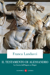 E-book, Il testamento di Alessandro, Editori Laterza