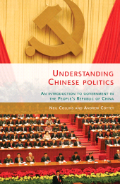 E-book, Understanding Chinese politics : An introduction to government in the People's Republic of China, Manchester University Press