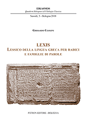 E-book, Lexis : lessico della lingua greca per radici e famiglie di parole, Ugolini, Gherardo, Pàtron