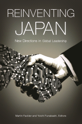 E-book, Reinventing Japan : New Directions in Global Leadership, Praeger Publisher