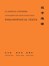 E-book, Classical Chinese (Supplement 4) : Selections from Philosophical Texts, Princeton University Press