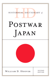 E-book, Historical Dictionary of Postwar Japan, Hoover, William D., Rowman & Littlefield