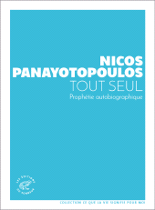 E-book, Tout seul, Les Éditions du Sonneur