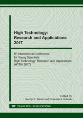 eBook, High Technology : Research and Applications 2017, Trans Tech Publications Ltd