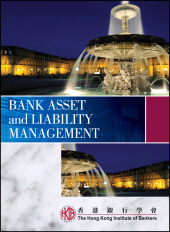 E-book, Bank Asset and Liability Management, Wiley