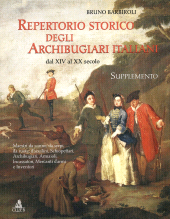 E-book, Repertorio storico degli archibugiari italiani dal XIV al XX secolo : maestri da canne, da ruote, d'azzalini, schiopettari, archibugiari, armaioli, incassatori, mercanti d'armi e enventori : supplemento, CLUEB