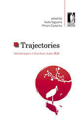 E-book, Trajectories : selected papers in East Asian studies, Firenze University Press