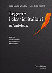 Chapitre, Giacomo Leopardi, Canti : L'infinito, Pàtron