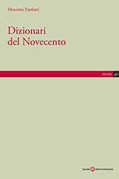 E-book, Dizionari del Novecento, Società editrice fiorentina