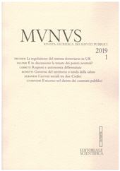 Fascicolo, Munus : rivista giuridica dei servizi pubblici : 1, 2019, Editoriale Scientifica