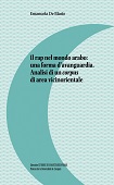 E-book, Il rap nel mondo arabo : una forma d'avanguardia : analisi di un corpus di area vicinorientale, Prensas Universitarias de Zaragoza
