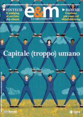 Issue, Economia & management : 3, 2019, EGEA