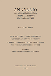 Articolo, Mycenaeans and Achaeans : preliminary notes on the occupation of the Trapeza at Aigion during the Late Bronze Age and Early Historical times, All'insegna del giglio