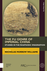 E-book, The Fu Genre of Imperial China, Arc Humanities Press