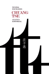 eBook, Textos escogidos, Alianza Editorial