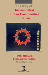 E-book, A History of Discriminated Buraku Communities in Japan, Amsterdam University Press