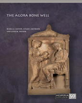 E-book, The Agora Bone Well, American School of Classical Studies at Athens
