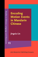 E-book, Encoding Motion Events in Mandarin Chinese, John Benjamins Publishing Company