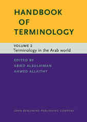 E-book, Handbook of Terminology, John Benjamins Publishing Company