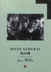 E-book, Seven Samurai, British Film Institute