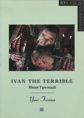 E-book, Ivan the Terrible, British Film Institute