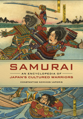 E-book, Samurai, Bloomsbury Publishing