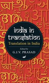 E-book, India in Translation, Translation in India, Bloomsbury Publishing