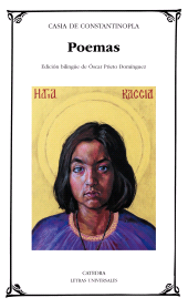 E-book, Poemas, Ediciones Cátedra