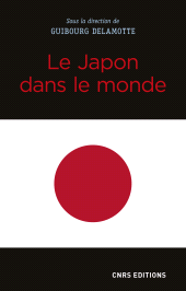 E-book, Le Japon dans le monde, CNRS Éditions