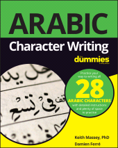 E-book, Arabic Character Writing For Dummies, For Dummies