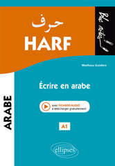 E-book, Harf : Écrire en arabe : A1 (niveau 1), Édition Marketing Ellipses