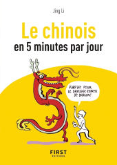 E-book, Petit Livre de : Le Chinois en 5 minutes par jour, Li-Lantigner, Jing, First Éditions