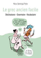 E-book, Petit Livre : Le grec ancien facile, First Éditions