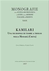 eBook, Kamilari : una necropoli di tombe a tholos nella Messarà (Creta), All'insegna del giglio