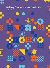 E-book, Beijing Film Academy Yearbook 2017, Intellect