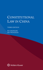 E-book, Constitutional Law in China, Kluwer Law International