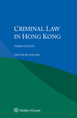 E-book, Criminal Law in Hong Kong, Kluwer Law International