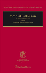 E-book, Japanese Patent Law, Kluwer Law International