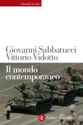 E-book, Il mondo contemporaneo, Editori Laterza