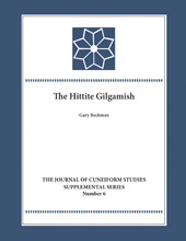 E-book, The Hittite Gilgamesh, Lockwood Press