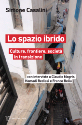E-book, Lo spazio ibrido, Meltemi